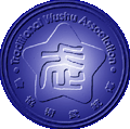 Traditional Wushu Association